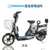 圣寶龍電動(dòng)車(chē)產(chǎn)品-圣寶龍黑莓電動(dòng)車(chē)
