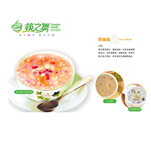 筷之舞彩面產品-洛神花粥彩面