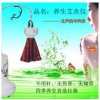 圣江塬艾灸養(yǎng)生吧產品-養(yǎng)生艾灸儀