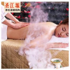 圣江塬艾灸養(yǎng)生吧產品-養(yǎng)生艾灸儀