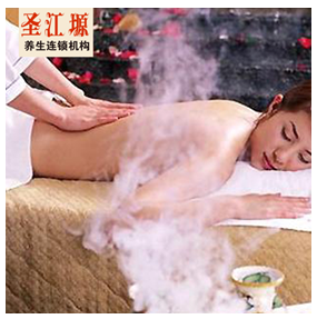 圣江塬艾灸養(yǎng)生吧產品-養(yǎng)生艾灸儀