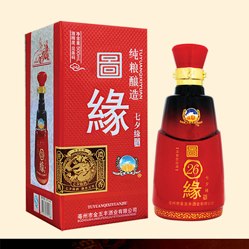 百年圖緣酒系列產品-七夕緣