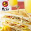 爆丸燒小吃產(chǎn)品-爆丸燒臺式脆煎丸時(shí)蔬燒