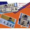 陳翔四力法書法產(chǎn)品-3-30小時零基礎(chǔ)書法速成