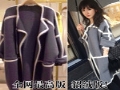 簡靚女裝