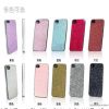 3D手機貼膜產(chǎn)品-3D手機貼膜手機彩殼系列