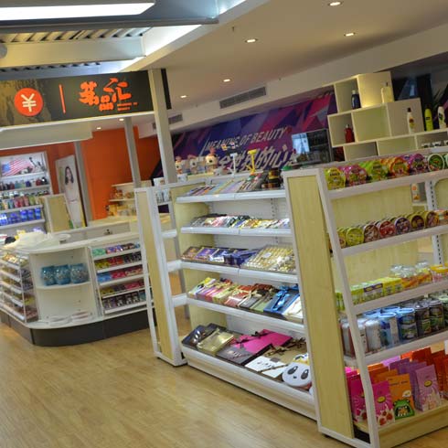 茗品匯進(jìn)口商品超市產(chǎn)品-進(jìn)口商品超市連鎖