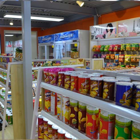 茗品匯進口商品超市產品-茗品匯進口商品超市休閑食品區(qū)