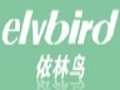依林鳥(niǎo)服飾