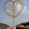 宏信手工藝制作技術(shù)培訓產(chǎn)品-糖人制作