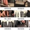 樂裁西裝高級(jí)定制