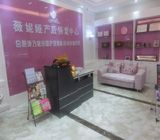 薇妮婭產(chǎn)后恢復