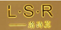 洛詩(shī)蕊女裝