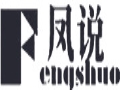 鳳說(shuō)女裝