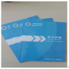 新華課典學(xué)霸加工廠產(chǎn)品-學(xué)習(xí)手冊(cè)