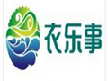 衣樂(lè)事洗衣