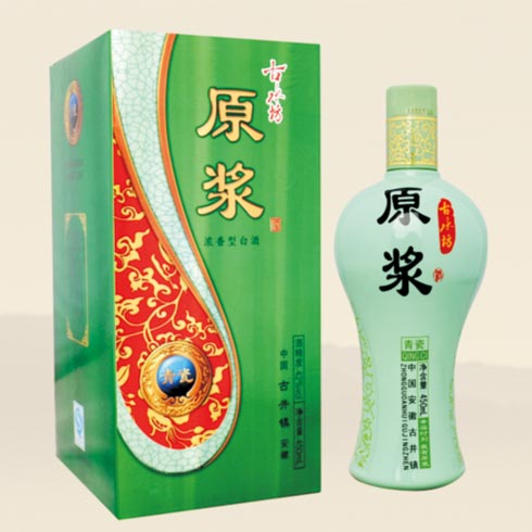 復興夢白酒產(chǎn)品-原漿酒