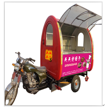 天天好日子小吃車(chē)產(chǎn)品-摩托房車(chē)