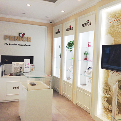 芬尼斯皮具護(hù)理-實體店店面圖  