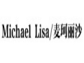麥珂麗沙女裝