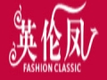 英倫鳳女裝