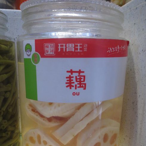 開(kāi)胃王泡菜-脆藕泡菜