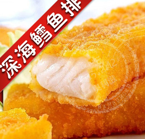 奧利滋漢堡-深海鱈魚(yú)堡 