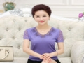 黃朝發(fā)女裝
