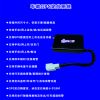 智能車(chē)e家-車(chē)載GPS定位系統(tǒng)