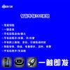 智能車(chē)e家-智能車(chē)保360系統(tǒng)