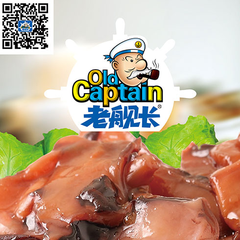 八爪魚(yú)