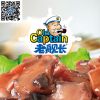 八爪魚(yú)