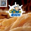 風(fēng)琴魷魚(yú)條