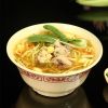 風味燉雞面