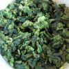 鐵觀(guān)音名茶