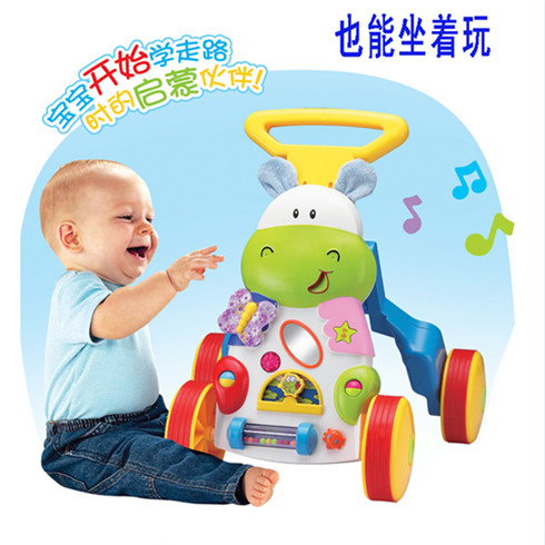 嬰兒益智學(xué)車(chē)