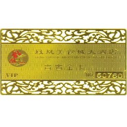 魔漫印象3D熱轉印機-商務金卡