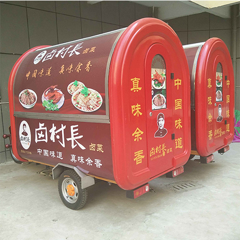 鹵村長(zhǎng)特色小吃車(chē)