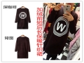 潮衣女裝