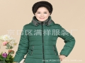 滿祥女裝