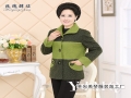 玫瑰驛站女裝