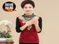 夏敏女裝