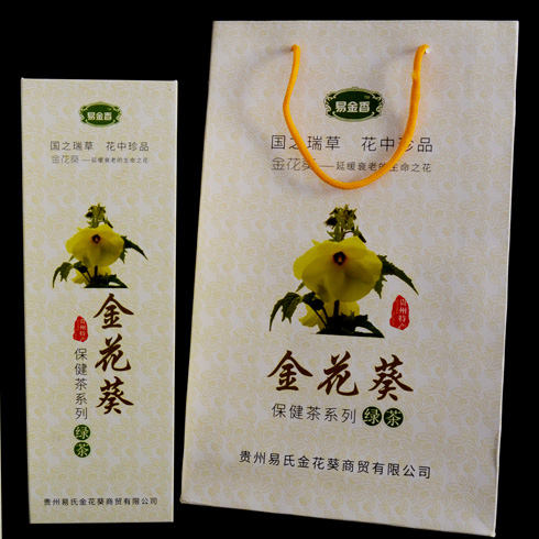 易金香金花葵長(zhǎng)盒綠茶