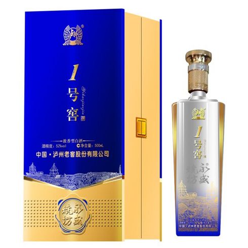 永盛燒坊白酒-1號藍(lán)