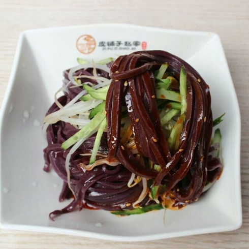 皮鋪?zhàn)雍诿灼? width=