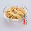 三里人家姜片