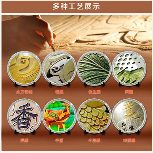 龍祥藝術玻璃工藝產(chǎn)品