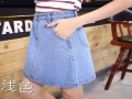奧雅女裝