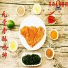 拉奇無(wú)骨香酥雞排