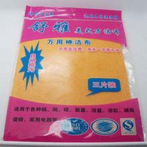 神奇萬(wàn)潔布快速致富！
